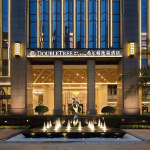 Doubletree By Hilton Xiamen-Haicang
